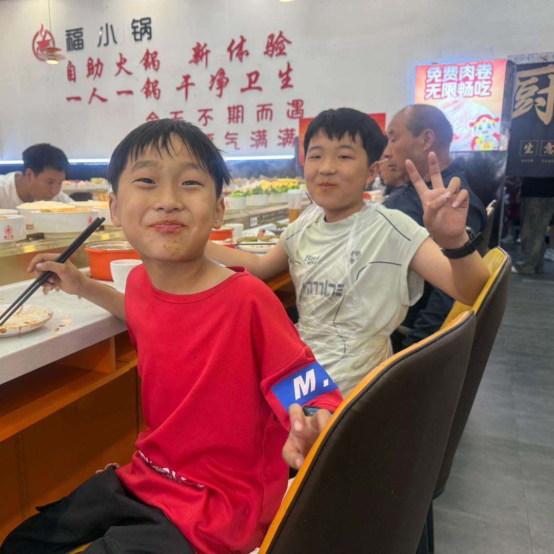 𝑺𝒕𝒓𝒂𝒏𝒈𝒆🍭