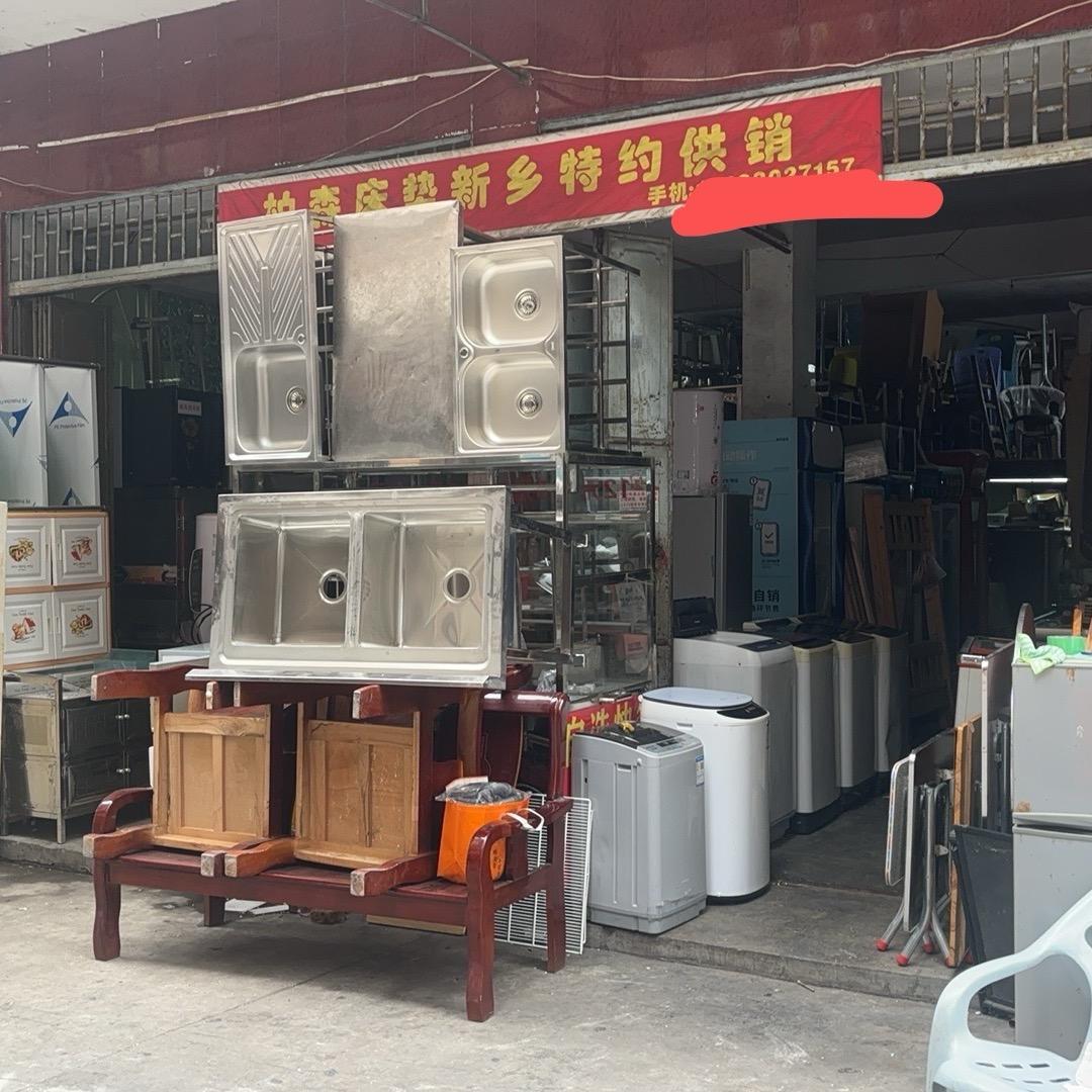 潮州 二手空调 诚亦电器高价回收新旧货市