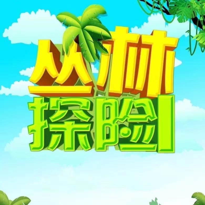 王大狼
