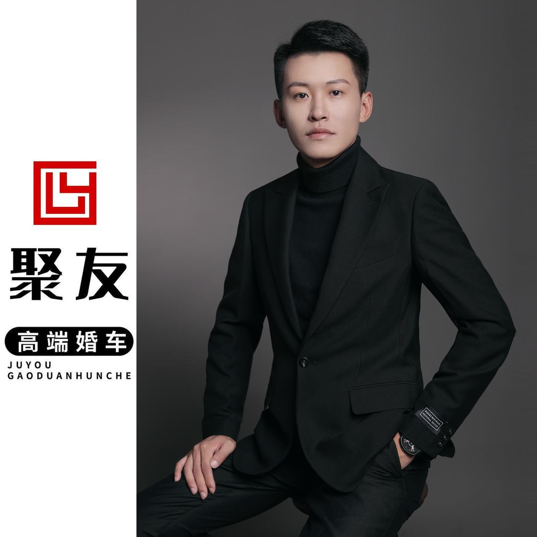 Tz聚友高端婚车主理人💒张航