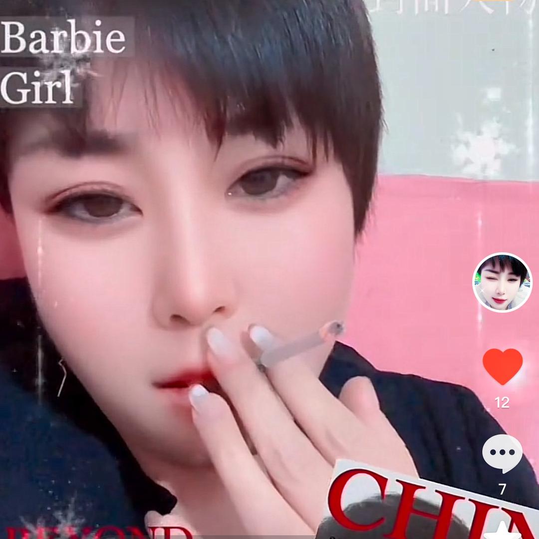 巴兹～于丹
