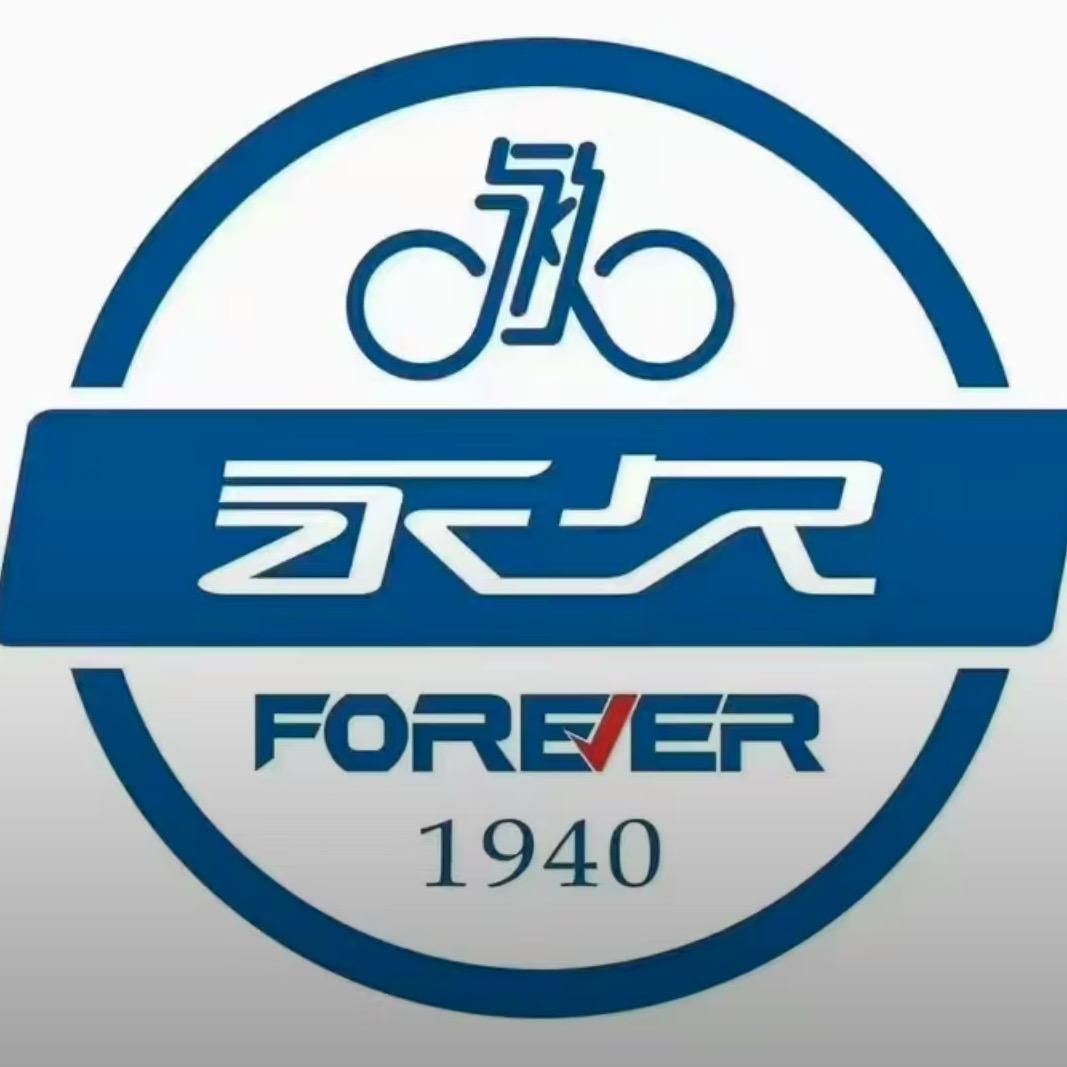 永久工厂直发