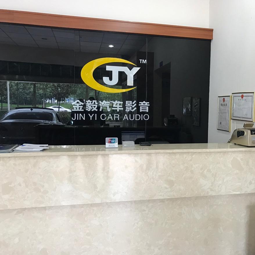 金毅汽车影音官方号