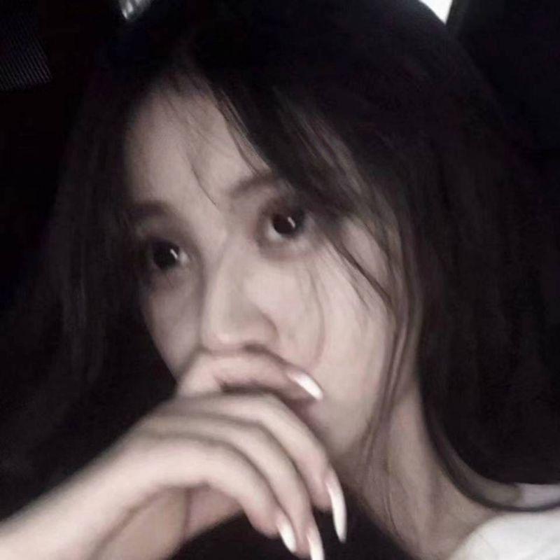 NGINGI