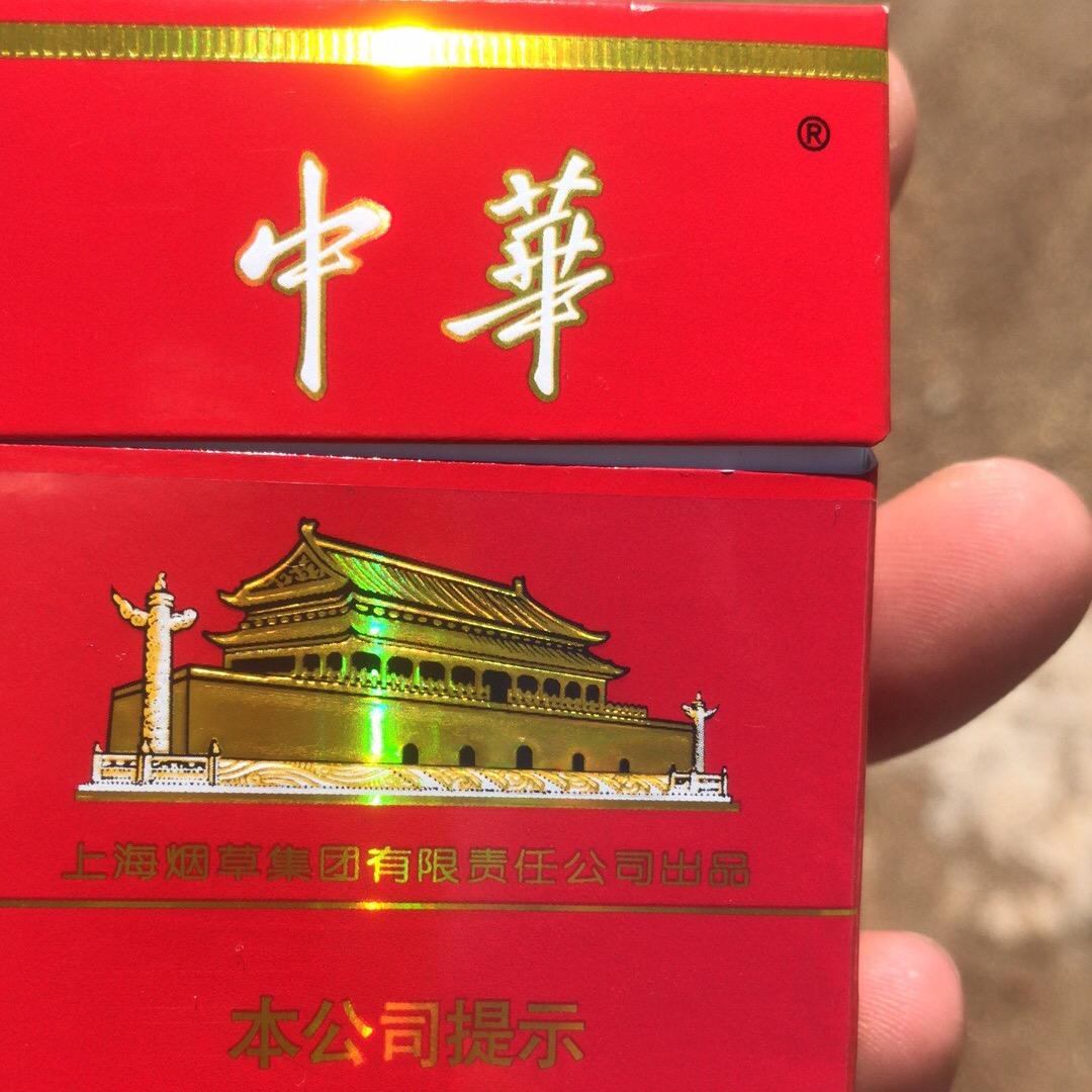 潮汕阿坚