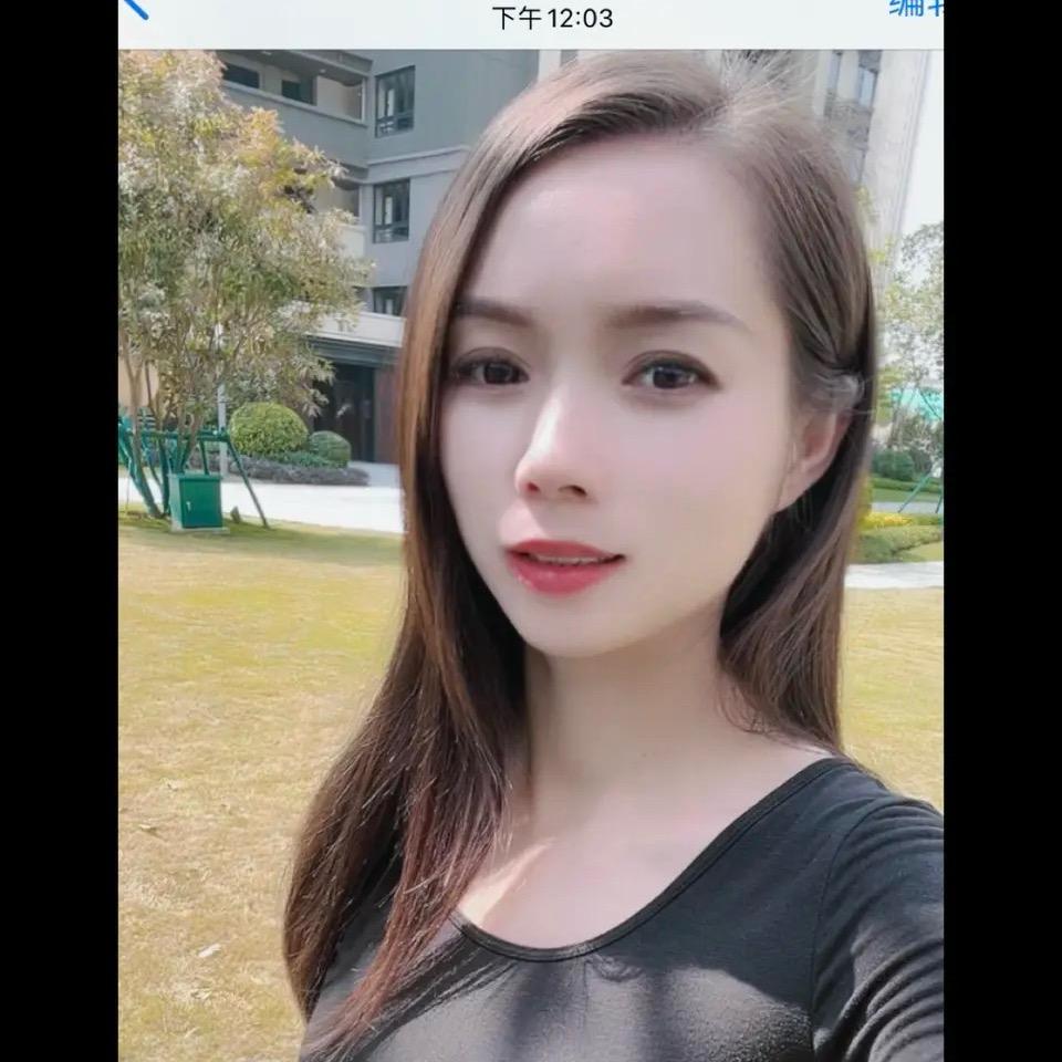阿玉