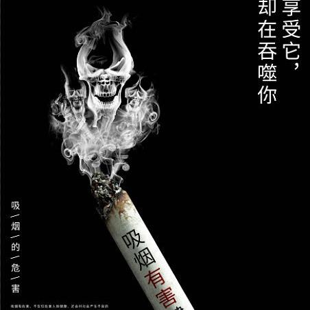 勇毅前行，红心向上！