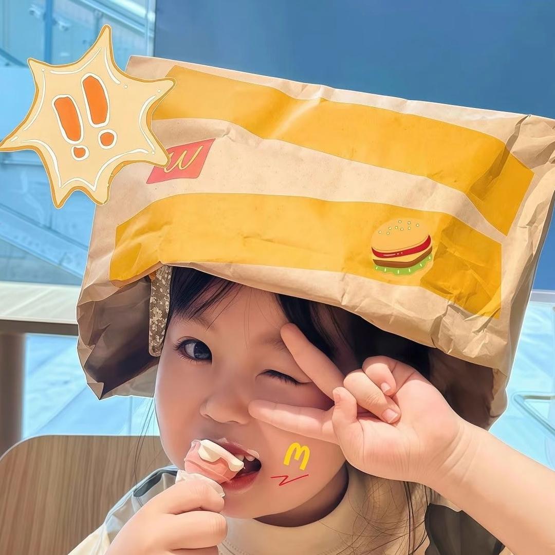 少吃一口