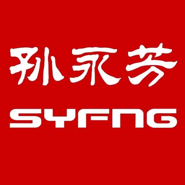 孙永芳美妆连锁大城埠店