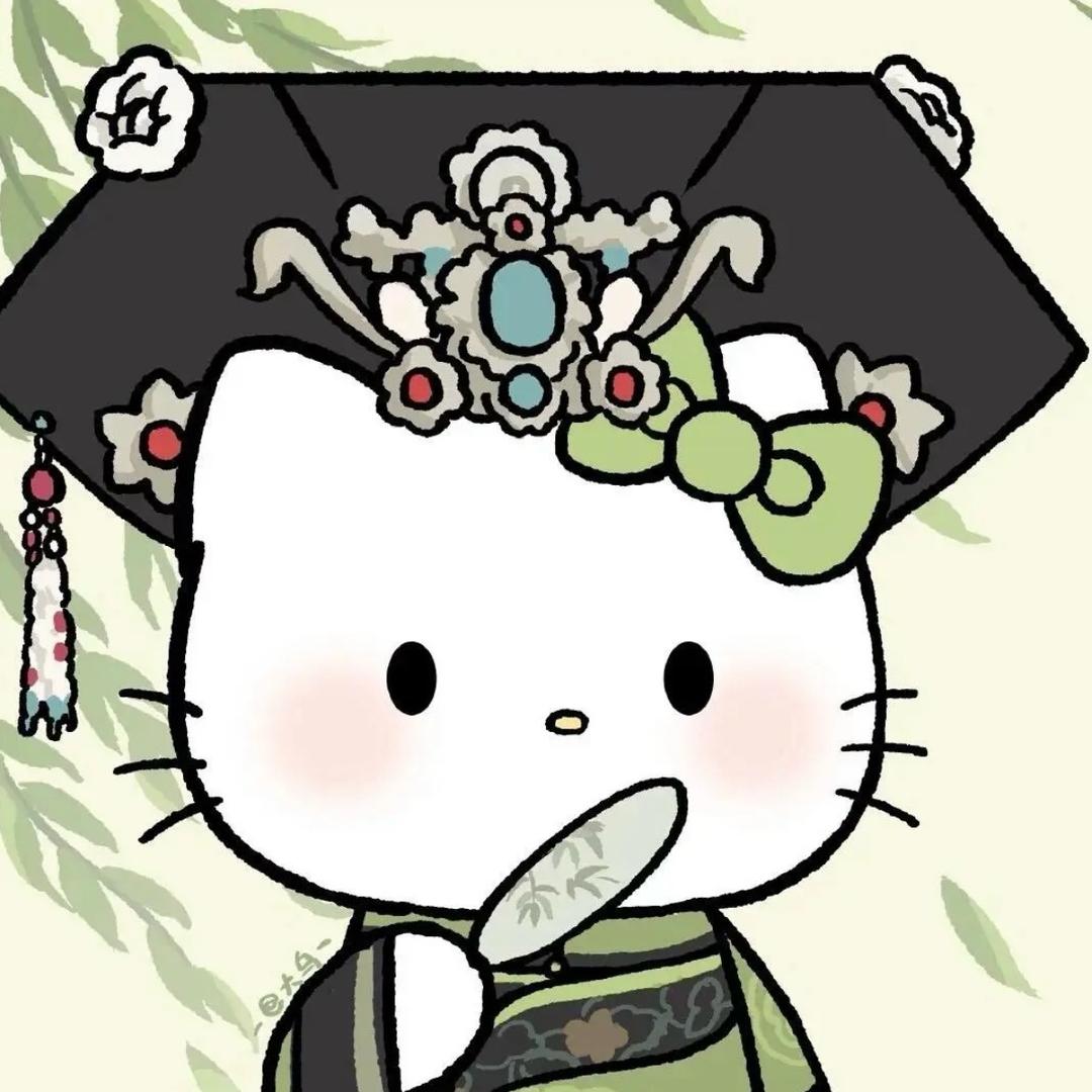 易只烊.