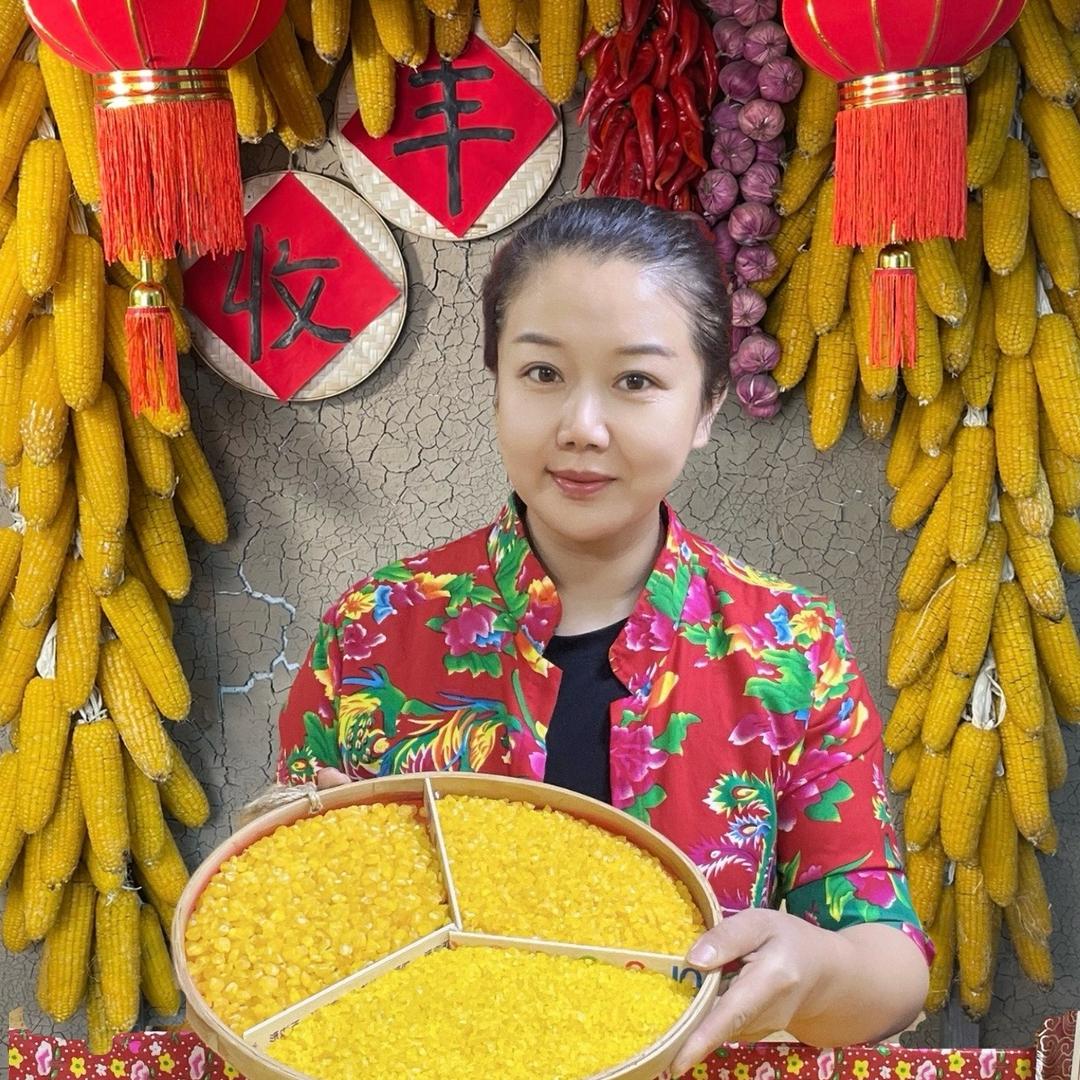 五常范府御贡青稞玉米碴白咏梅