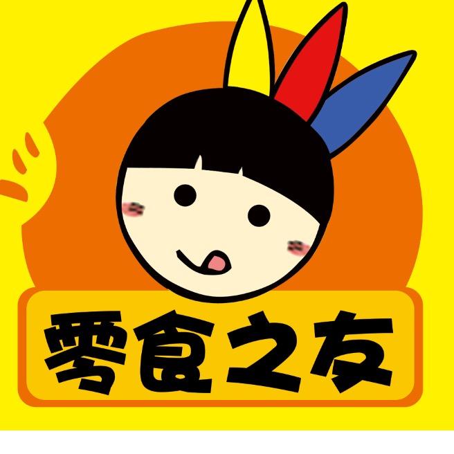 零食之友全国连锁新润商贸有限公司