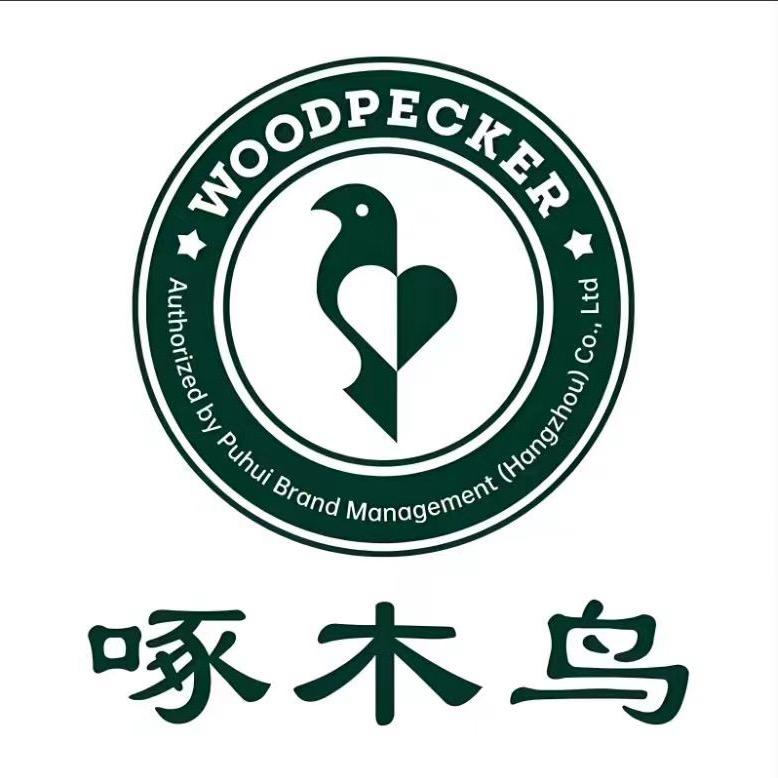 啄木鸟眺抖鞋店