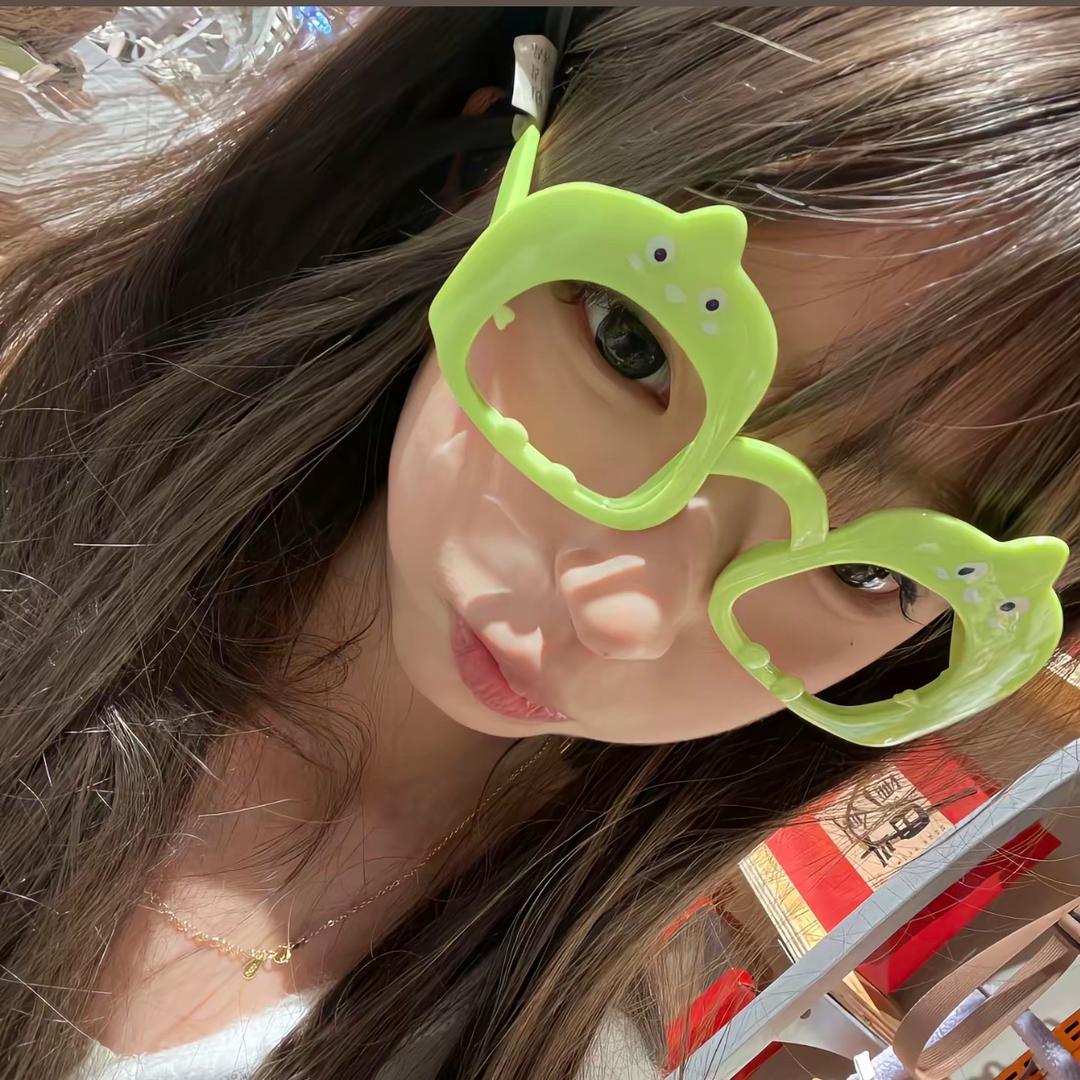 7iu