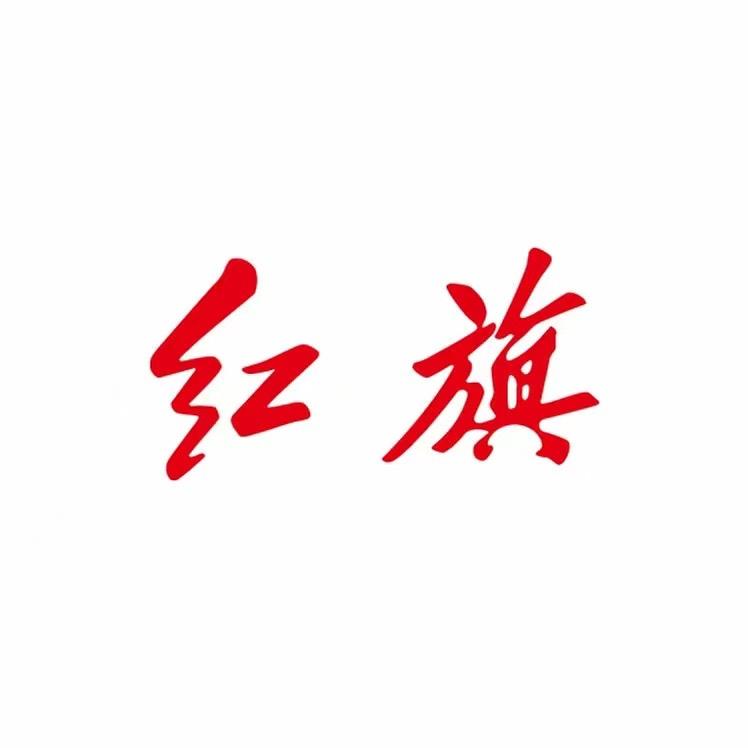 衡水华奕汽车销售服务有限公司