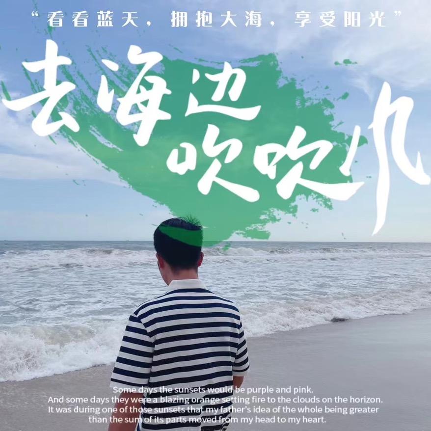骏轩二手车小滔哥