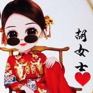 古🦋月