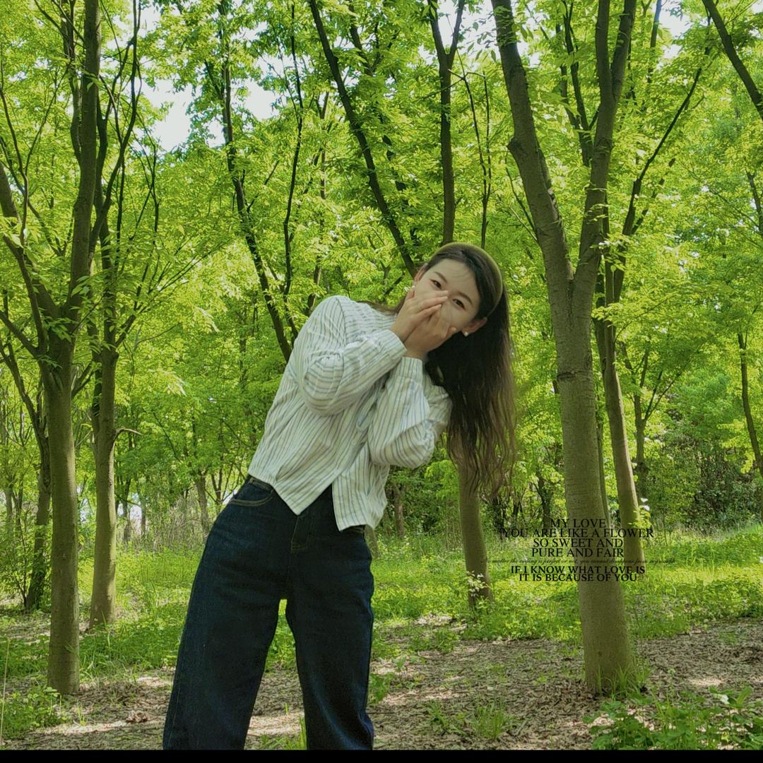 祝我腰缠万贯吧