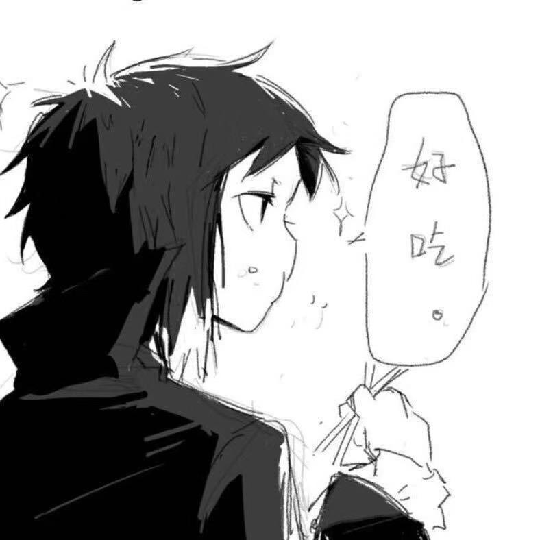 自尊有那麼重要嗎