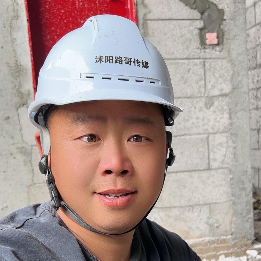 沭阳路哥