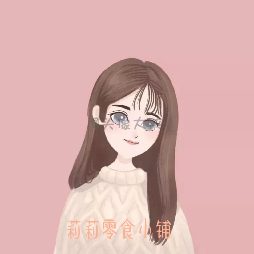 无言-