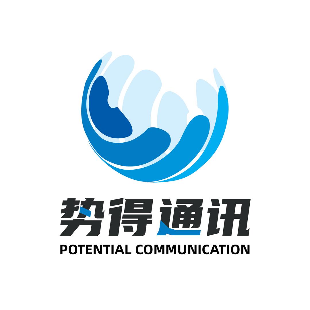 势得通讯