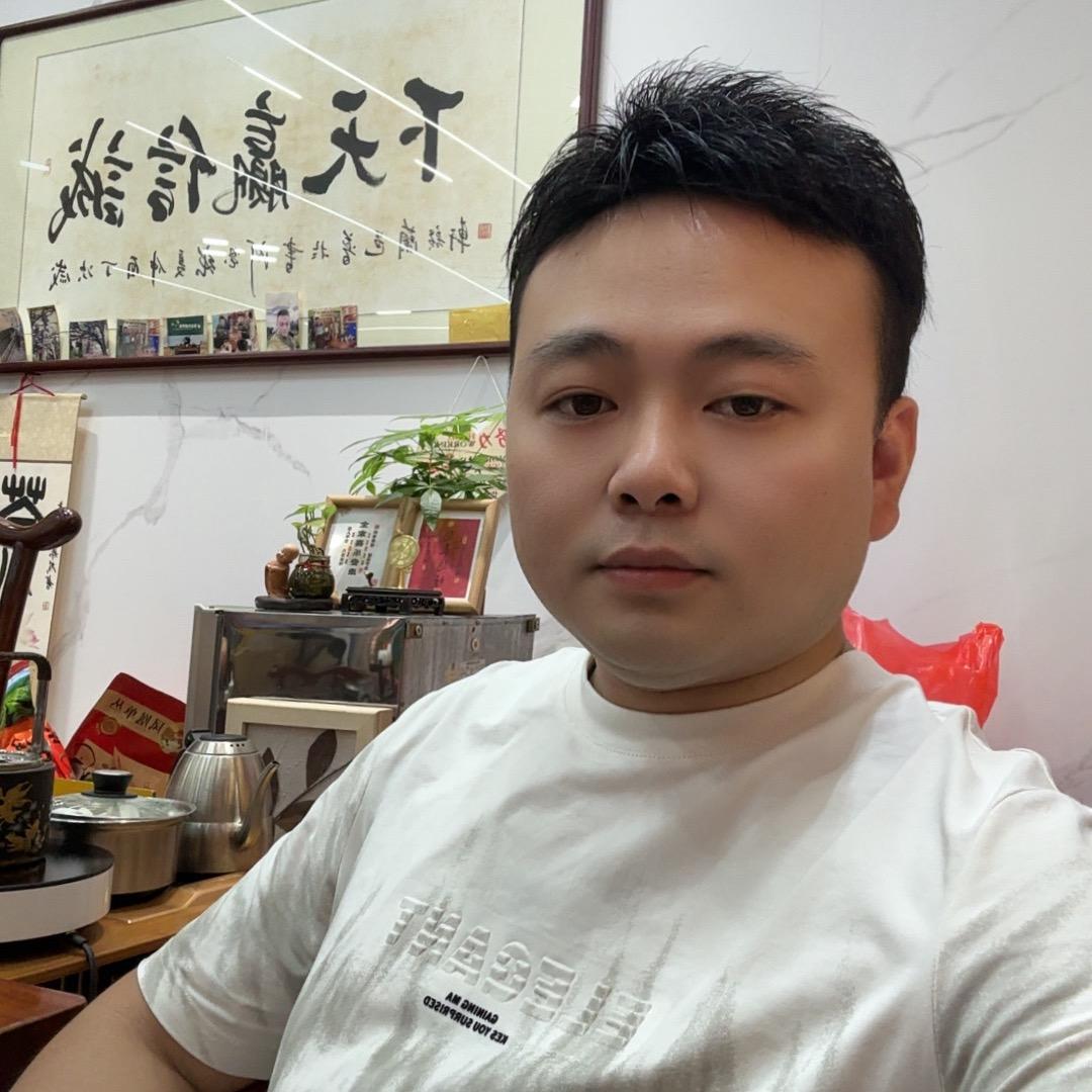 明耀茶业   批发部