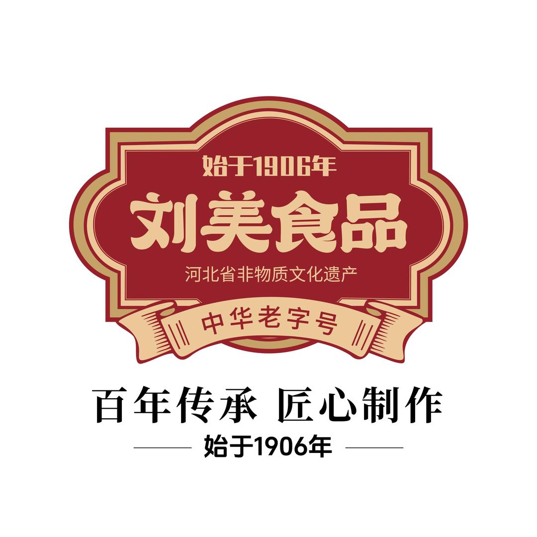 刘美食品
