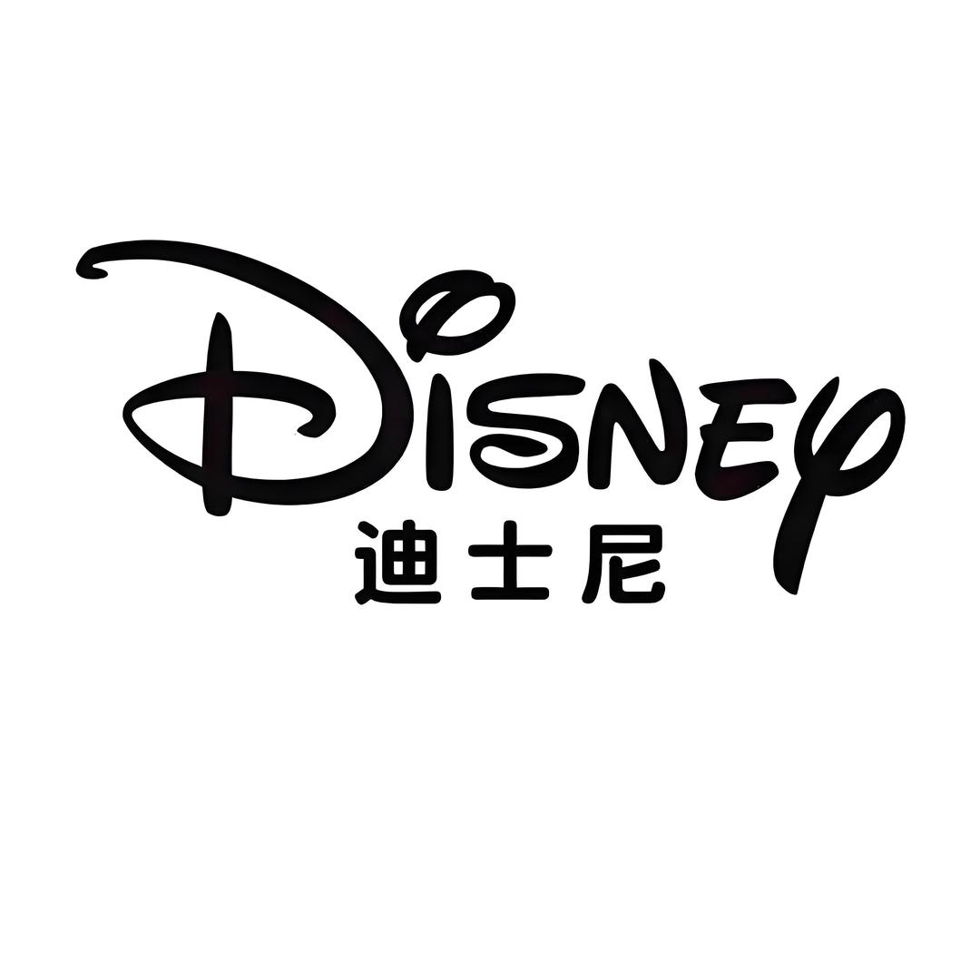 迪士尼童鞋奥莱店