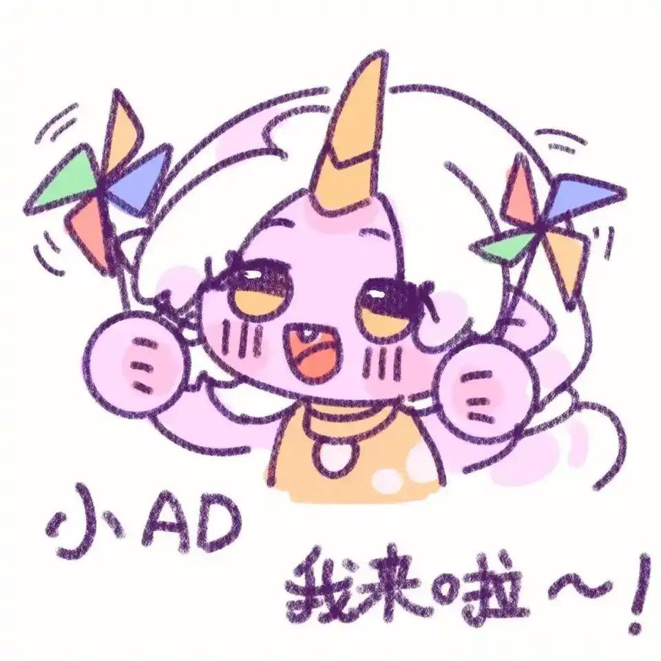 lol瓦女陪