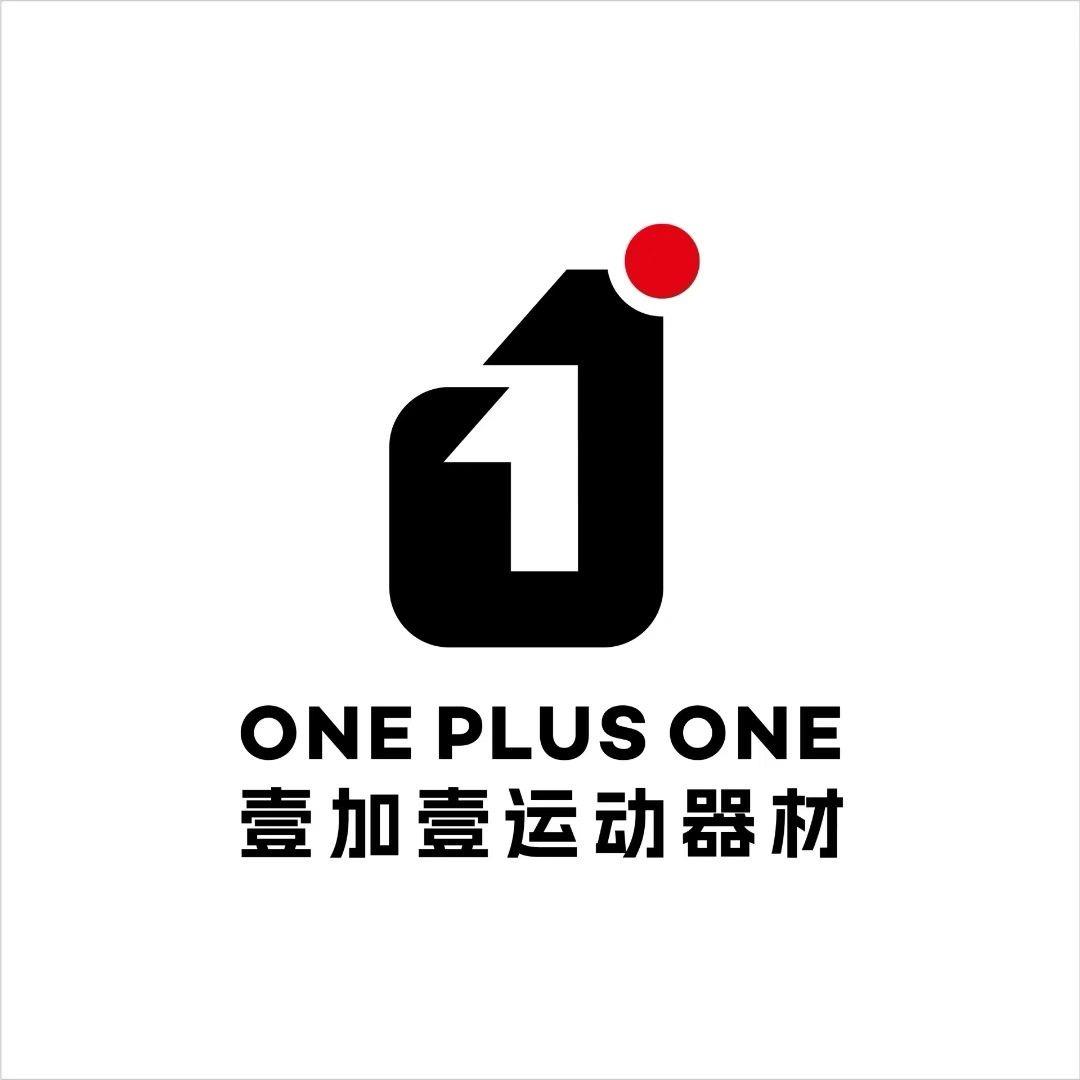壹加壹运动器材