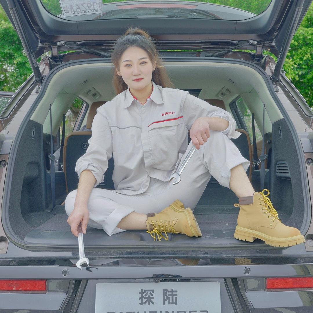 车厂小苹果