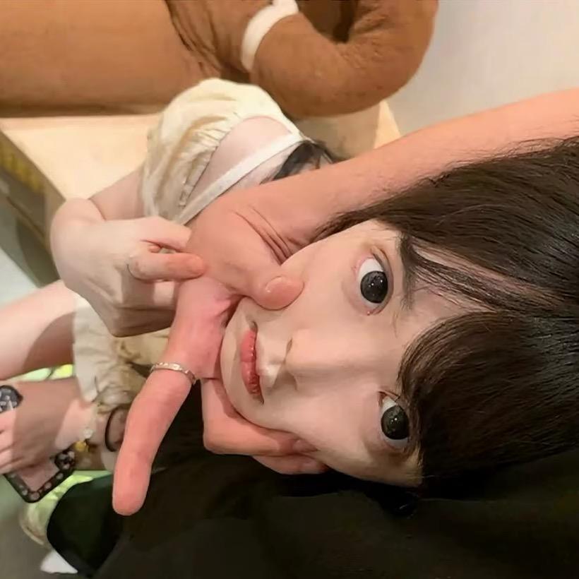 超级烦