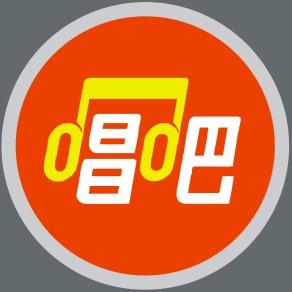 唱吧烤牛蛙官方号