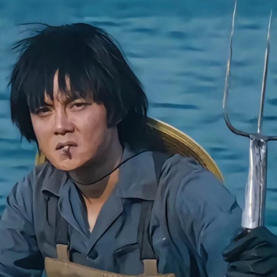 永远能有多远