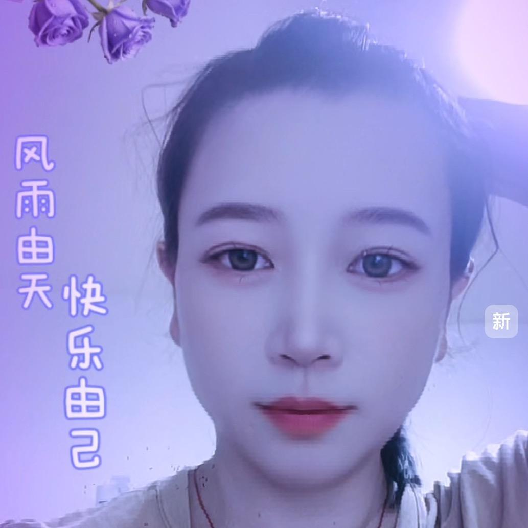 肆月（王者变现）