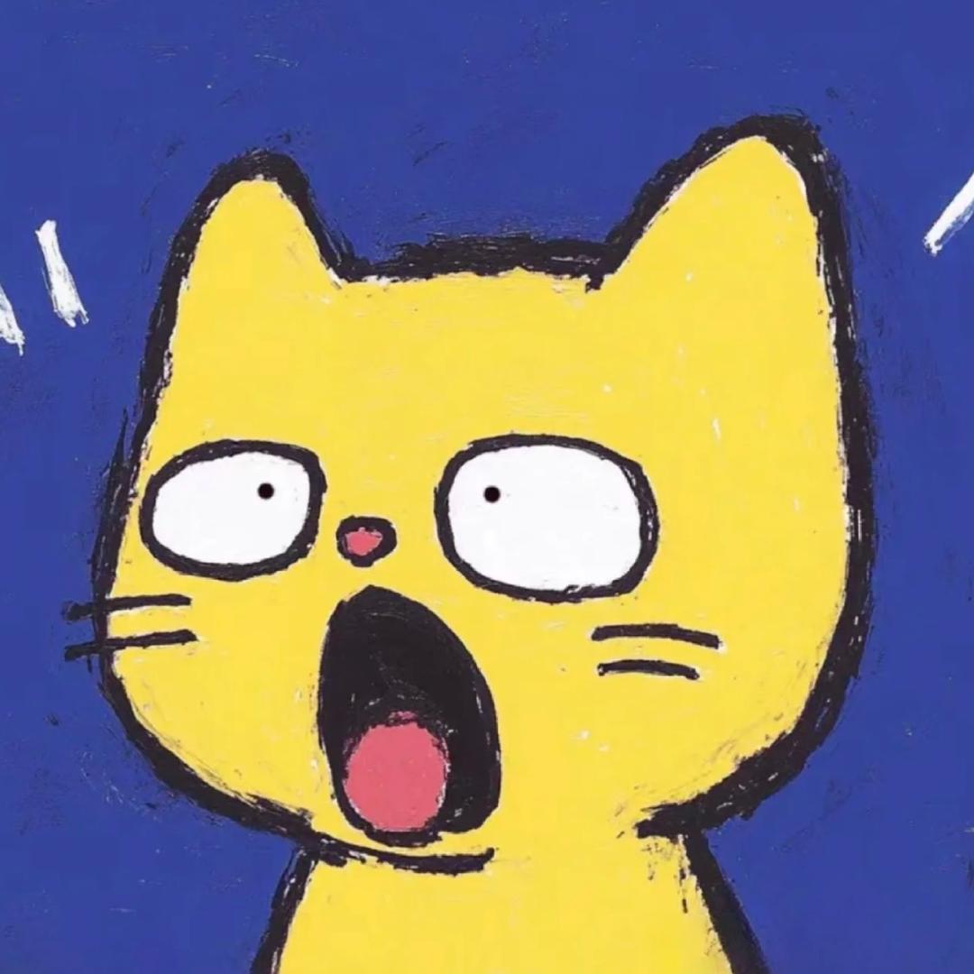呀昂