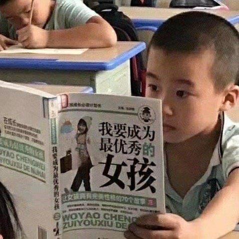 杨洋得亿