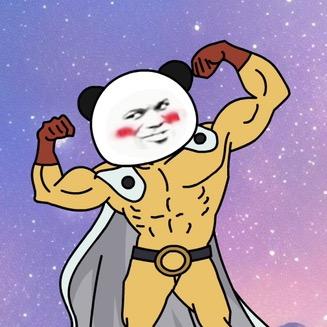 在下苏澈