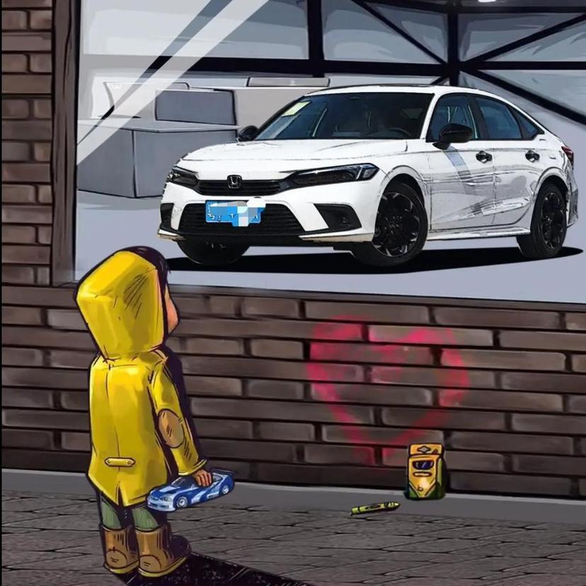 山音CIVIC