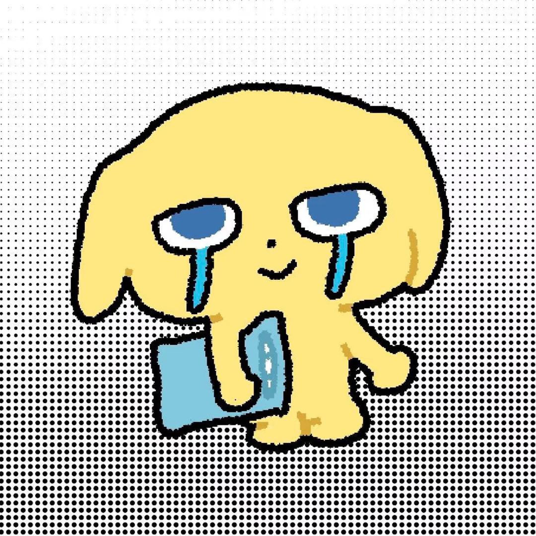 一二