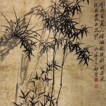 墨  竹