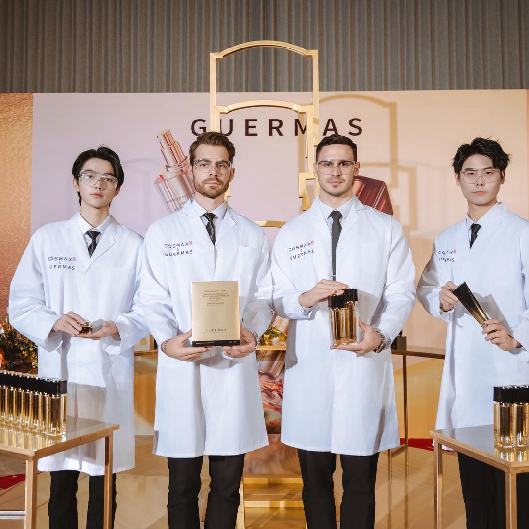 主营娇玛仕化妆品