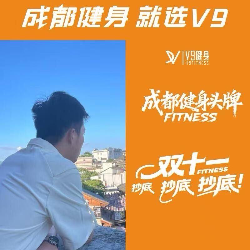 琨