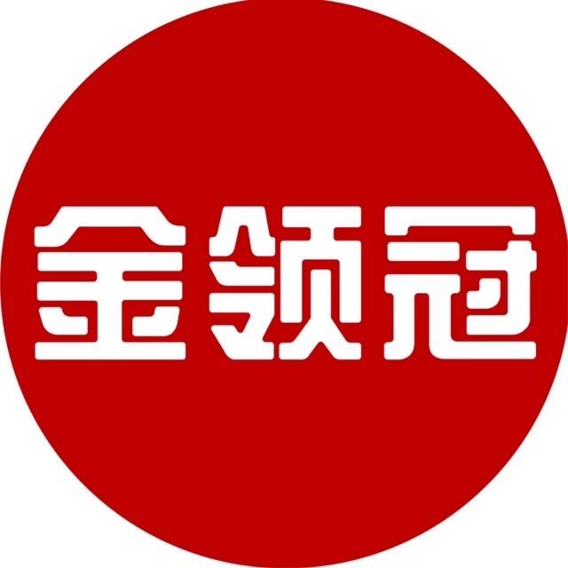 金领冠营养奶粉旗舰店
