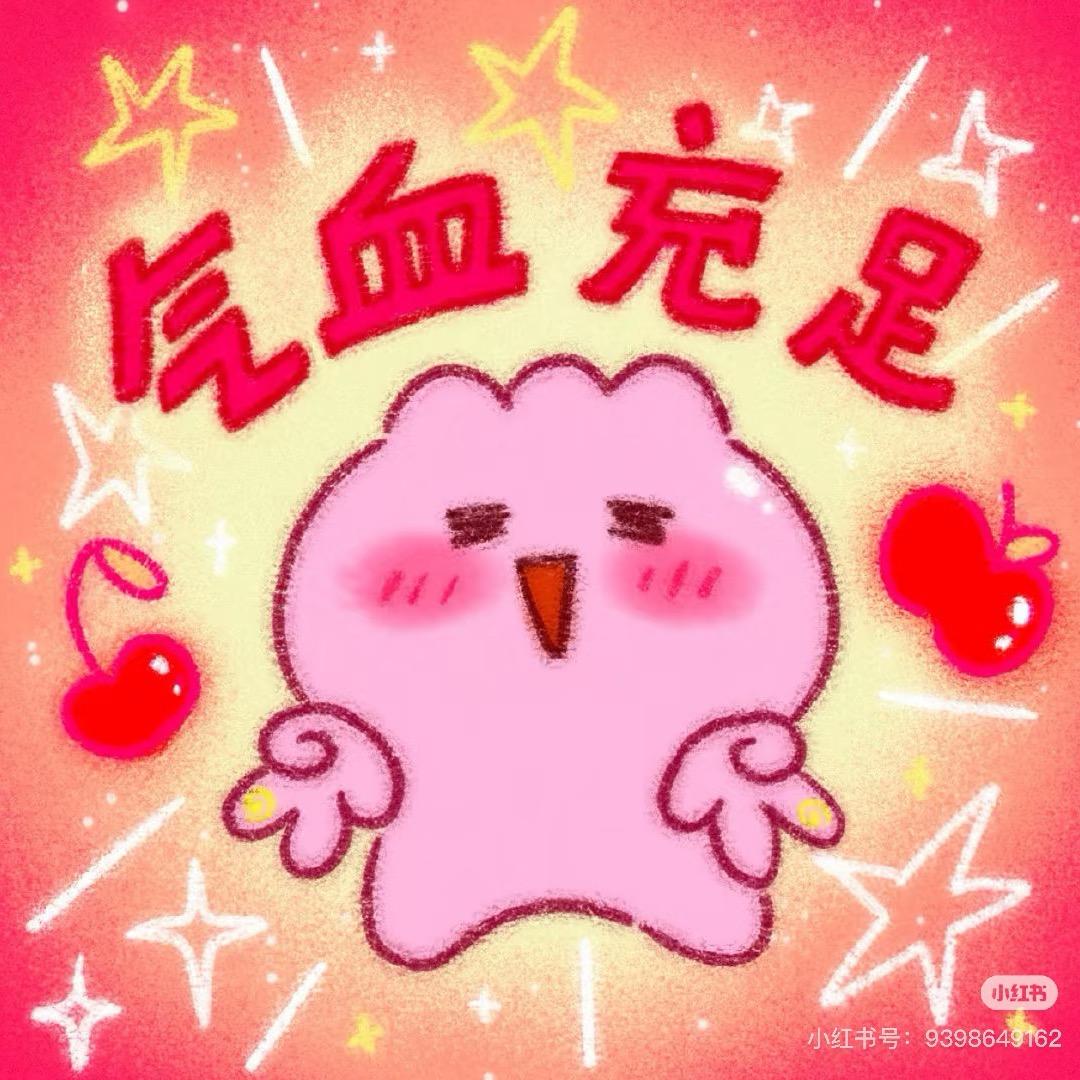 土豆土豆土豆块𝑒𝑟