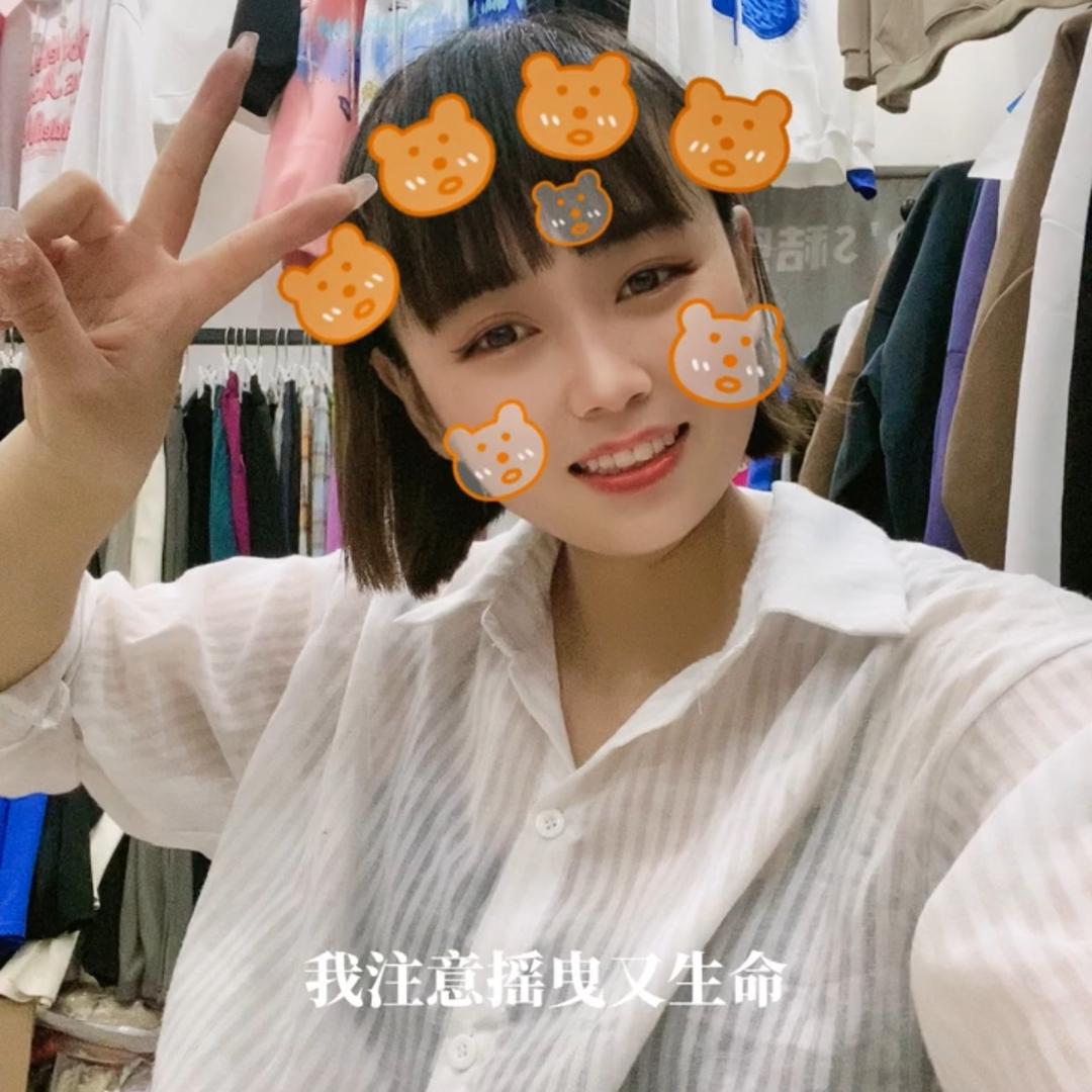 @小倩服饰（梨形身材穿搭）