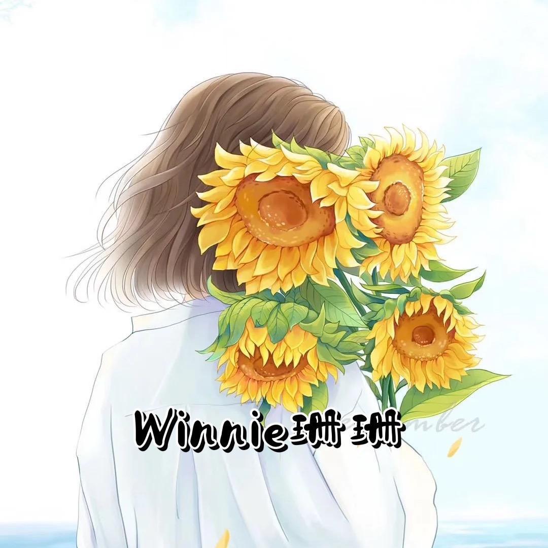 珊珊⁹⁸⁴⛰️