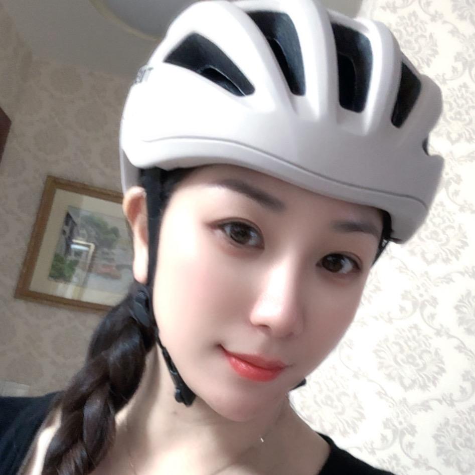 珍