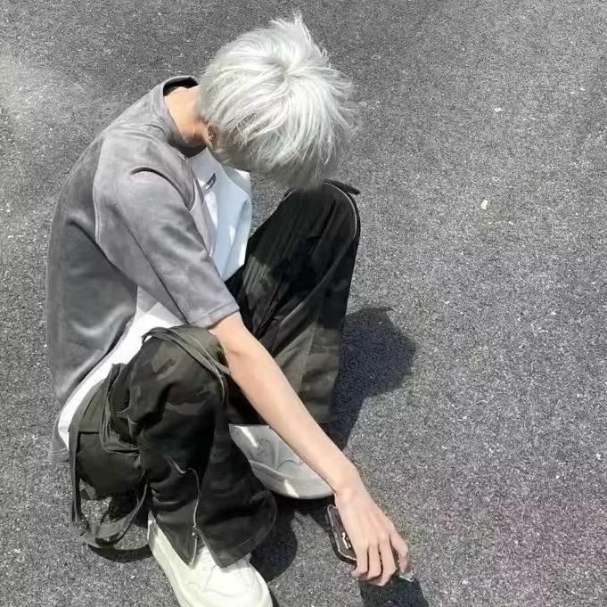 难熬